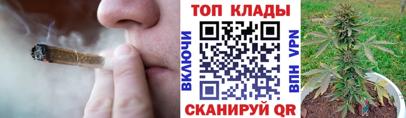 Сколько стоит Павловск Лсд 25 Гашиш Каннабис