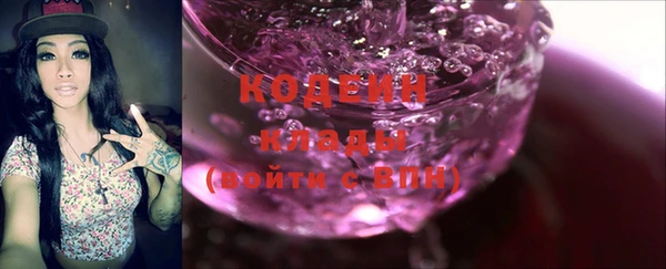 каннабис Верея