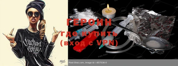скорость mdpv Богданович
