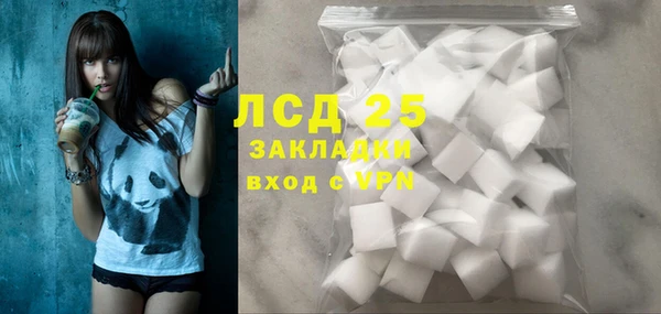 прущие крисы Верхний Тагил