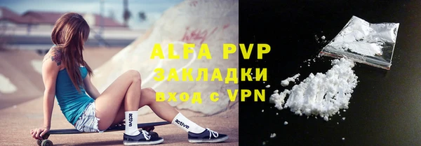 таблы Верхнеуральск