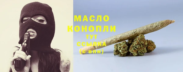 скорость mdpv Богданович