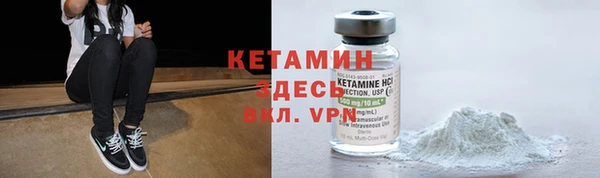 каннабис Верея