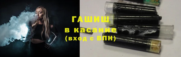 mdma Богородицк