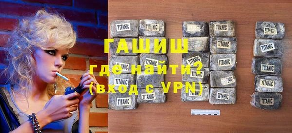 каннабис Верея