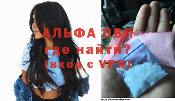 таблы Верхнеуральск
