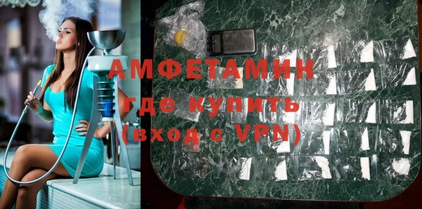 прущие крисы Верхний Тагил