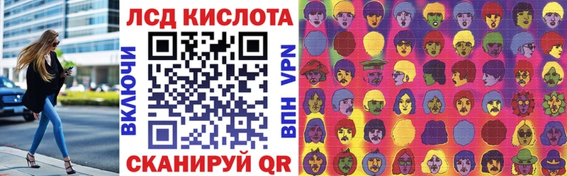 Марки N-bome 1,8мг  купить наркотик  MEGA сайт  Павловск 